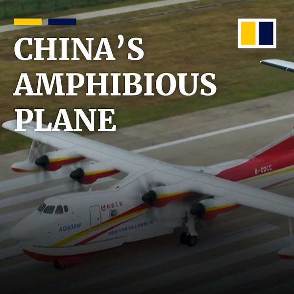 46K views · 1.6K reactions | China’s largest amphibious aircraft has completed critical flight tests on September 27, 2022, and is slated to go into service by the end of 2024. | South China Morning Post | Facebook
