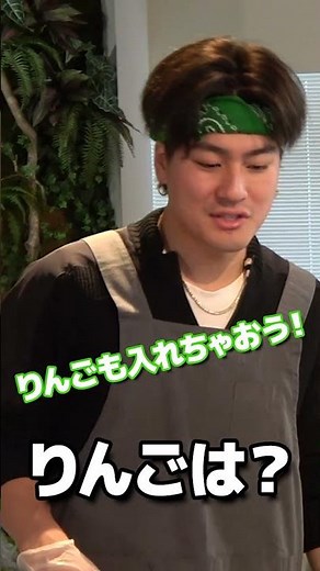 SixTONES (w/English Subtitles!) Making authentic pork bone ramen while talking the whole time!