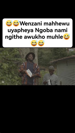 42K views · 2.1K reactions | Mahhewu: Kodwa vele Awukho muhle Dlamini: nawe awukho muhle mahhewu #mdmfilms2025 #mdmsketchcomedy #udlaminiyistar #mahewu #ihewu #bax #maxwell #mzansicomedy #fyp #fypchallenge #fypage | B Ntwana Andieasy Cbeeya | Facebook
