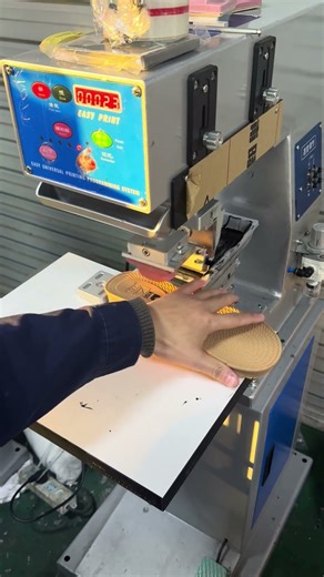 Slipper pad printing machine, insole screen printing machine丝印机，移印机，丝网印刷机厂家直销