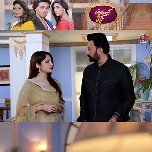 میں اس کو اپنا بیٹا نہیں مان سکتا، باپ اپنی ہی اولاد سے انکاری | A-Plus TV