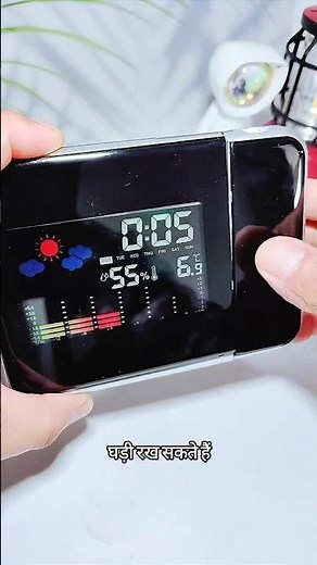 "Projection Clock: See Time on Your Wall or Ceiling!"