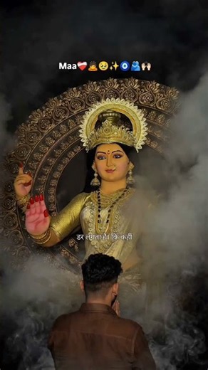 Trending Navratri Reels VN Template Code Editing | Viral Durga Maa Reels Vn Code Editing | Vn Code