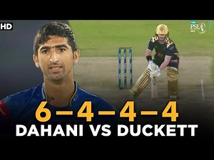 Dahani vs Ben Duckett | Multan Sultans vs Quetta Gladiators | Match 7 | HBL PSL 7 | ML2G