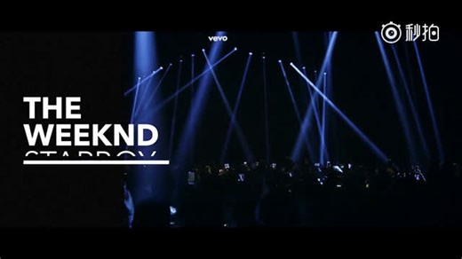 【The Weekend】最新Vevo Presents现场