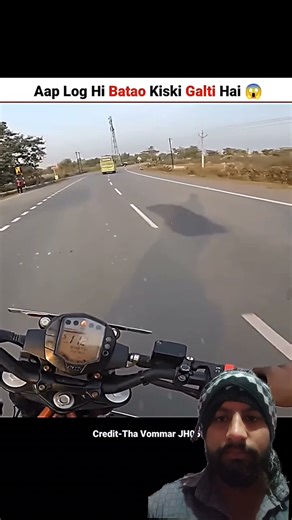 Bus Vs Baike #motovlog #automobile #funny #bikestunt #bikelover #ytshorts #kawasaki10r #reels #vlog