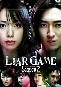 LIAR GAME Season 2 - watch full episodes streaming online