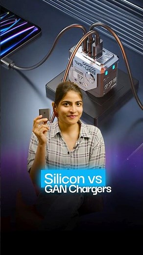 Gan Chargers