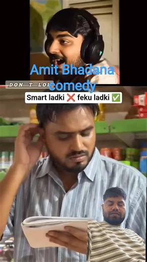 Amit Bhadana comedy£1 dal#comedy #amitbhadana #harekfriendkaminahotahai