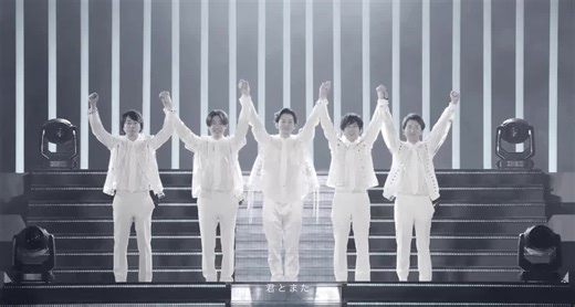 ５人に会いたい嵐を感じたい @arashi_5_official #嵐 #あらし #大野智 #櫻井翔 #相葉雅紀 #二宮和也 #松本潤 #嵐5人の笑顔が永遠でありますように #嵐ファン全員で嵐5人幸せにする #嵐大好きだよ