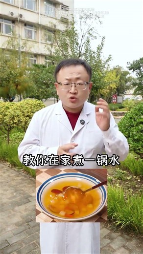 Survive H1N1 Without Stress: Pear Power