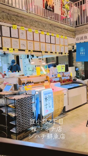 LA・LA・LA LOVE SONG - BENIを使っているちぎら🪸86 (@toyota_86_6)の動画