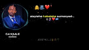 Cawaale Aadan: Jawi Bila Lyrics and Music Video