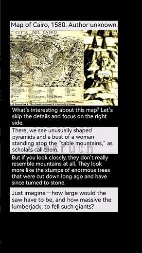 Map of Cairo, 1580. Author unknown.