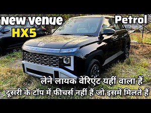 New Hyundai Venue 2025 | HX5 MT | Features & Price black colour