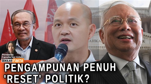 Pengampunan penuh Najib untuk ‘reset’ politik?, Kenapa nada Anwar kini berubah? | SEKILAS FAKTA Antara paparan Sekilas Fakta 24 Disember 2025: 1) ‘Reset politik’ - Pemimpin DAP cadang pengampunan penuh Najib 2) Kes Najib: Dulu Anwar ‘raikan’ kuasa rakyat, kini berhati-hati 3) Adakah Shafee cuba tulis semula undang-undang pengampunan? - Hanipa 4) PH sokong PAS perintah Perlis sampai tamat penggal 5) Gelaran 'Dr' Taufiq Johari: MMC perjelas lepas dipersoal PAS 6) Tinjauan: ‘Tiada simpati buat peny