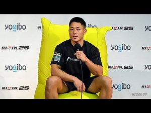 Yogibo presents RIZIN 25 大雅 試合後インタビュー