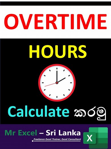 Calculate Overtime Hours in Excel with Easy Tips
