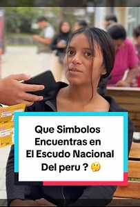 ¿Cuáles son los símbolos patrios que están en el escudo nacional del Perú?🤔🇵🇪 #CulturaGeneral #EscudoNacional #peru #preguntasyrespuestas #fypシ #Premios #parati | MiGuel BK