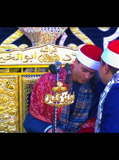 ‏الـقـاࢪئ مـحـمـد مـاهـࢪ الـشـنـاوۍ👑