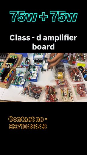 75w 75w class - D amplifier board #ssaudiowave #amplifier #subwoofer #caramplifier #speaker #reels #classabamplifier #speaker | SS AUDIO WAVE