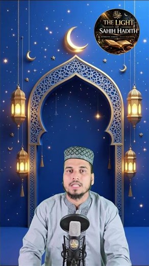 Is Faith Only the Five Pillars? | Sahih Bukhari Hadith 08