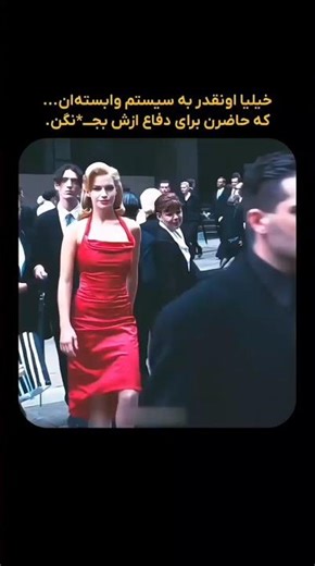 The Hidden MATRIX Secrets You Need To Know NOW