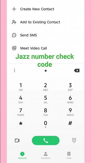 Jazz number check code | jazz ka number check code | how to check jazz number