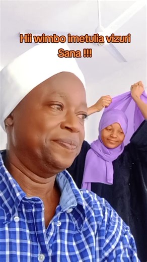 Wimbo Mzuri wa Amani - Hii Wimbo Imetulia Vizuri