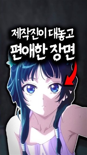 어쩐지 이쁘더라#약사의혼잣말