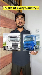 Truck Of Every Country😂 #shorts #funny #indian #relatable