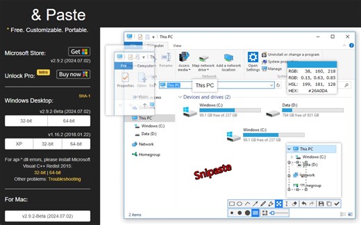 简单易用的截图工具Snipaste