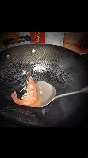 83 reactions · 16 comments | Let's cook shrimp  #foodie #cooking | Rosemarie Gumactang Quirante | Facebook