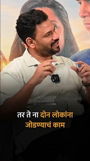 माझ्या आईची एक फार खतरनाक सवय... | DE5