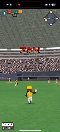 【DYNAMITE BASEBALL】A dramatic throw to home plate!!!!#baseball #battle #dramatic #ダイナマイト野球 #野球 #実況