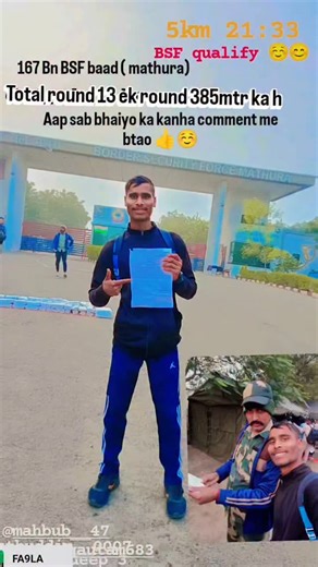 Shani Gautm on Instagram: "#Mujhe leke ☺️chalo BSF centre ✍️💗"