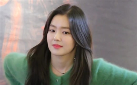签售结束优雅退场的Irene，谁还记得这个绿色毛衣神仙图