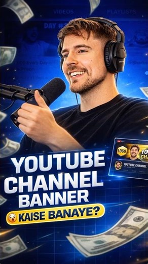 How to create channel banner like bro 😎