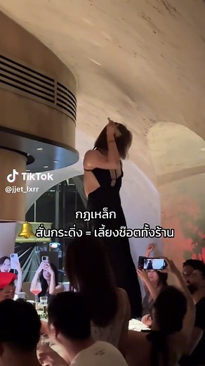 Vaso: Spanish Tapas Bar Experience in Bangkok