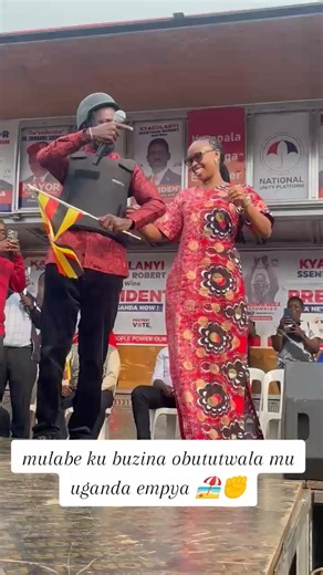 Free All Political Prisoners in Uganda - Blue Family Movement