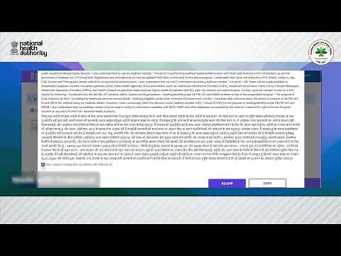 Learn how to create your Ayushman Vay Vandana Card and unlock healthcare benefits.