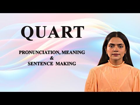 Quart - Meaning_&_Pronunciation_Word_World_Audio_Video_Dictionary