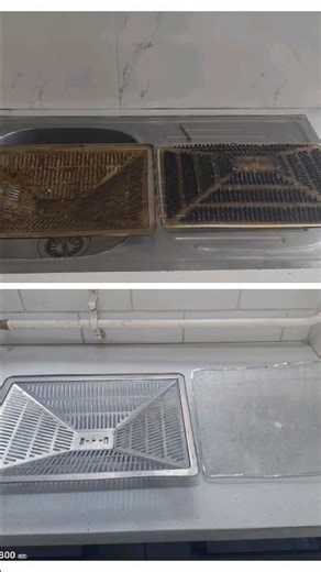 I Cleaned My Chimney Filter