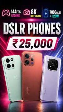 Top 5 Best Camera Phones Under ₹25,000 📸
