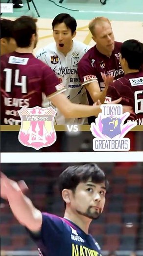 ◤2025 LAST MATCH GAME◢ #VC長野トライデンツ vs #東京グレートベアーズ
