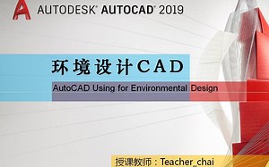 第27讲：块的属性定义方法_bilibili