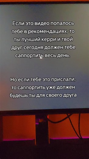 #dota #dotaspect #dota2 #fyp