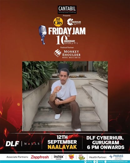 54K views · 139 reactions | [PARTNERED] #HTCityFridayJam: This...