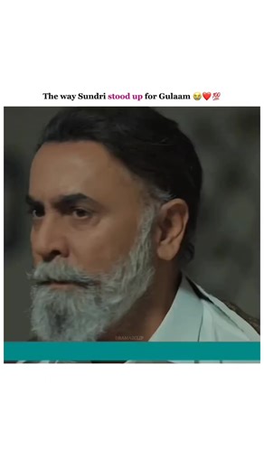 Gulaam: Ek Zalim Se Bachane Ki Kahani