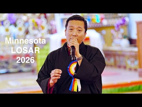 Phurbu Namgyal special performance I Minnesota Chushi Gangdruk Losar 2026